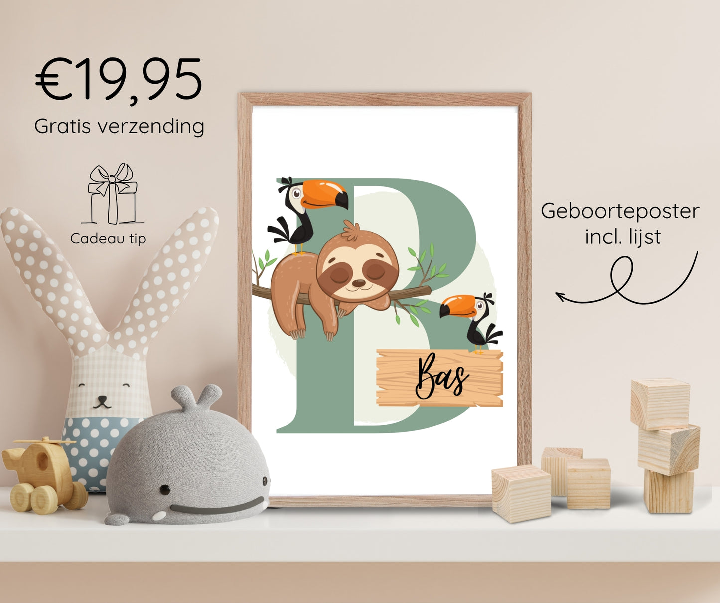 Geboorteposter in lijst