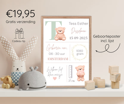 Geboorteposter in lijst