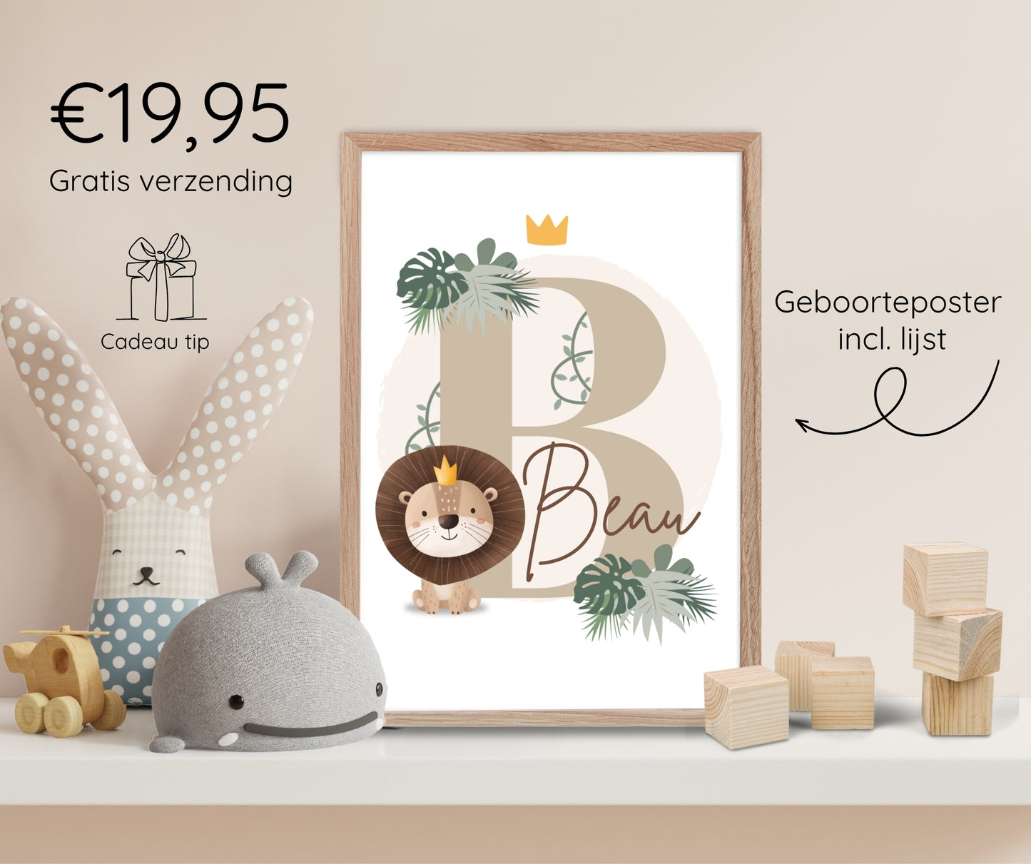 Geboorteposter in lijst
