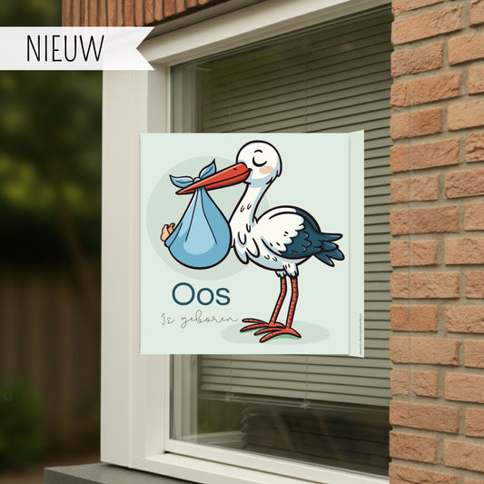 Geboortebord raam ooievaar jongen