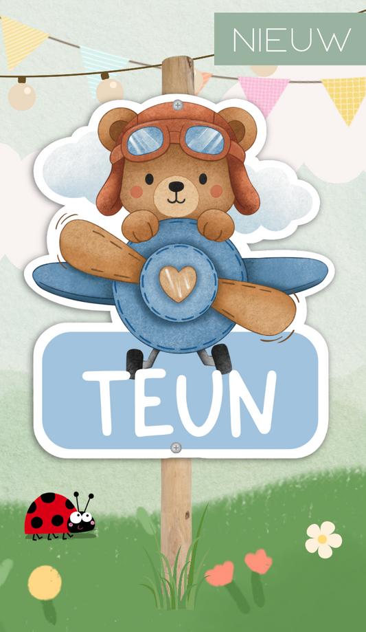 Geboortebord tuin | Beertje in vliegtuig